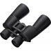 Nikon Action Binoculars 10-22x50